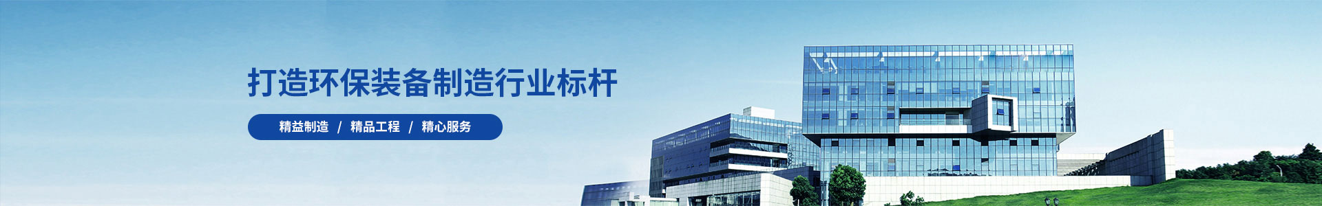 防水透氣建筑外墻膜-建筑行業(yè)-靜電紡絲設(shè)備,靜電紡絲機(jī)廠家,靜電紡絲機(jī)-河北耐諾科技有限公司-